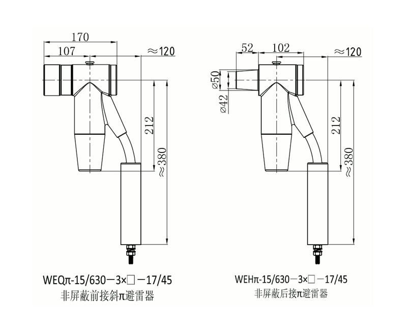PA视讯在线官网15kV欧式630-1250A非屏蔽型可分离连接器结构尺寸3.gif