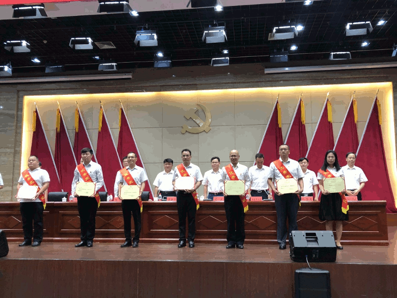 中共PA视讯在线官网党总支部5.gif 中共PA视讯在线官网党总支部5.gif