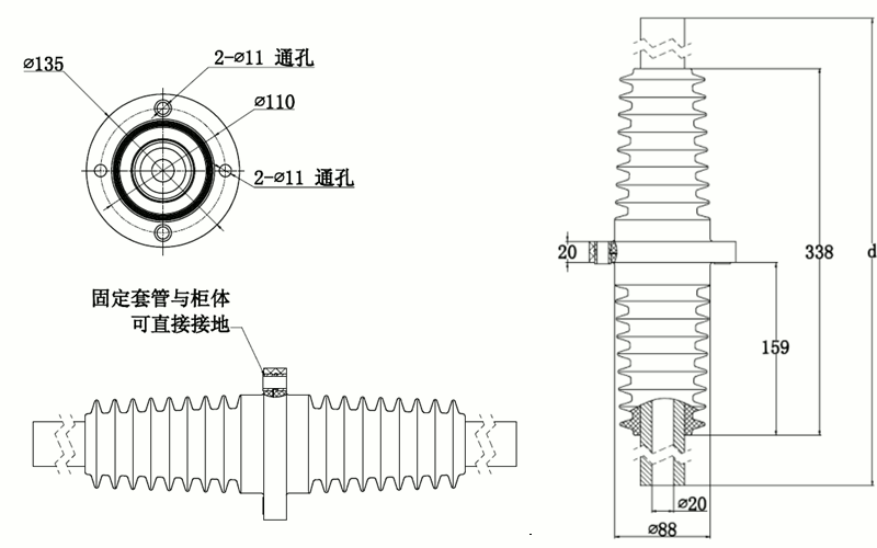 PA视讯在线官网双头带伞套管结构图.gif