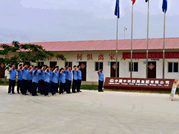 安哥拉行记5.gif 安哥拉行记5.gif